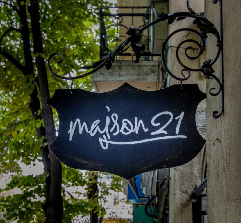 Guest House Maison 21 플로브디프 외부 사진